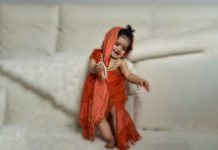 चौथा पहर