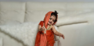 चौथा पहर