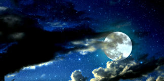 मेरा चाँद