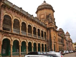 Dogri : A History & Linguistic Classification