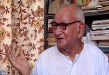 Ram Nath Shastri: A Beacon of Dogri