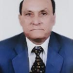 Inderjeet Kesar